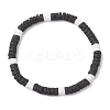 2Pcs 2 Styles Natural Lava Rock & White Shell Flat Round Beads Stretch Bracelets for Men Women BJEW-JB12462-4