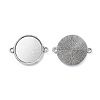 Tibetan Style Alloy Cabochon Connector Settings TIBE-M022-11AS-2