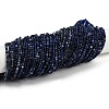 Natural Sodalite Beads Strands G-RM2025425-A04-A-2