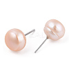 Natural Pearl Stud Earrings PEAR-N020-09C-5