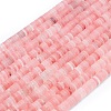 Cherry Quartz Glass Beads Strands G-P575-B27-6x1mm-2