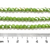 Opaque Glass Beads Stands X-EGLA-A035-P4mm-B15-4