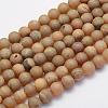 Electroplate Natural Druzy Agate Beads Strands G-G708-6mm-05-1
