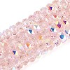 Electroplate Transparent Glass Beads Strands X-EGLA-N022-04A-D14-1