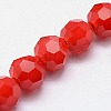 Eco-Friendly Glass Round Bead Strands EGLA-J042-4mm-M04-4