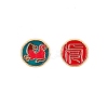 Golden Plated Alloy Enamel Beads ENAM-WH0047-73G-06-1