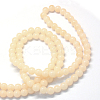 Baking Paint Imitation Jade Glass Round Bead Strands X-DGLA-Q021-6mm-41-3