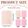 40Pcs 4 Styles Kraft Paper Bags CARB-TA0001-12A-4