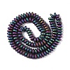 Electroplated Synthetic Non-magnetic Hematite Beads Strands G-E618-08E-2