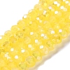 Baking Electroplate Glass Beads Strands DGLA-A039-J6MM-B23-1