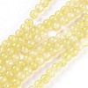 Spray Painted Glass Beads Strands GLAA-A038-B-41-1