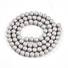 Baking Paint Pearlized Glass Pearl Bead Strands HY-N002-5mm-B05-3