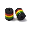 Ghana Jamaica Reggae Stripe Resin Beads RESI-G104-01C-2