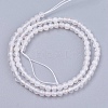 Natural White Agate Round Beads Strand X-G-L084-4mm-14-2