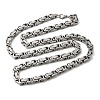 Non-Tarnish 201 Stainless Steel Byzantine Chain Necklaces NJEW-V0292-07-4