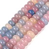 Natural White Jade Beads Strands G-Q613-01F-38-2