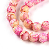 Baking Paint Glass Beads Strands DGLA-N003-8mm-A01-3