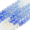 Electroplate Glass Beads Strands LS-EGLA-D300-06-8mm-21-2