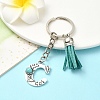 Alloy with Resin Imitation Synthetic Turquoise Keychain KEYC-YW00087-03-1