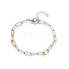 4MM Two Tone 304 Stainless Steel Textured Paperclip Chain Bracelets for Man and Women SA-CBAB767-08GP-4