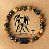 12 Constellations Natural Tiger Eye & Picture Jasper Round Beaded Stretch Bracelets for Men Women WG21EC3-09-1
