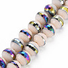 Electroplate Opaque Solid Color Glass Beads Strands EGLA-N006-031-B-2