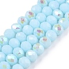 Electroplate Opaque Solid Color Glass Beads Strands EGLA-A044-P6mm-L06-1