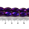 Synthetic Magnetic Hematite Beads Strands G-P545-G01-01A-4