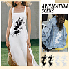 4Pcs 2 Colors Lace Embroidery Sewing Fiber DIY-FG0008-45A-5
