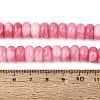 Natural White Jade Beads Strands G-Q613-01F-35-5