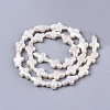 Natural Baroque Pearl Keshi Pearl Beads Strands PEAR-S016-005-2
