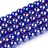 Electroplate Transparent Glass Beads Strands GLAA-T032-T6mm-AB15-1