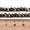 Baking Paint Glass Beads Strands DGLA-N003-4mm-B07-5