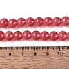 Transparent Glass Imitation Cat Eye Beads Strands GLAA-Q110-01B-12-4