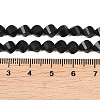Natural Shungite Beads Strands G-P611-C35-01-5