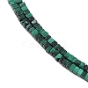 Natural Malachitel Beads Strands G-K399-B05-01-4