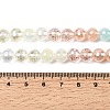 Electroplate Glass Beads Strands EGLA-D300-06-8mm-20-5