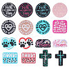 16Pcs 16 Styles Silicone Focal Beads SIL-CA0004-52-1