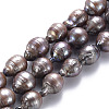 Natural Baroque Pearl Keshi Pearl Beads Strands PEAR-S021-198B-01-1