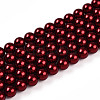 Baking Paint Pearlized Glass Pearl Bead Strands HY-N002-5mm-A13-2