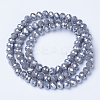 Electroplate Glass Beads Strands EGLA-A034-P6mm-A15-2