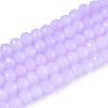 Baking Paint Imitation Jade Glass Bead Strands X-DGLA-A034-J8MM-A50-1