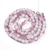 Crackle Glass Beads X1-GLAA-N009-10mm-05-2