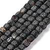 Natural Weathered Agate Beads Strands G-G177-E18-04-2