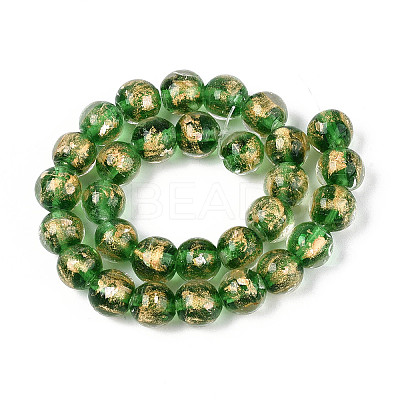 Handmade Gold & Silver Foil Glass Beads FOIL-N030-03A-01F-1