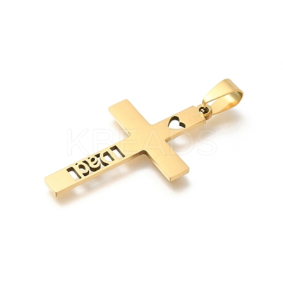 201 Stainless Steel Pendants STAS-R132-01G-05-1