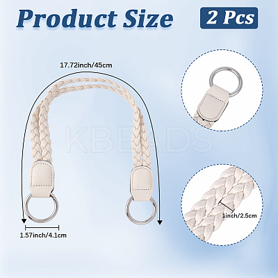 2Pcs Braided PU Leather Handles PURS-CL0001-18A-1