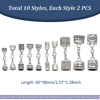 20Pcs 10 Style Alloy Cord End FIND-GA00003-1