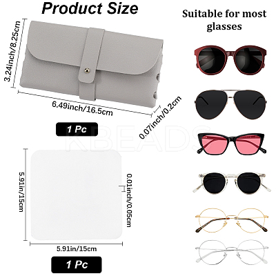 1Pc Rectangle Shape PVC Leather Eyeglass Cases AJEW-CN0003-63C-1