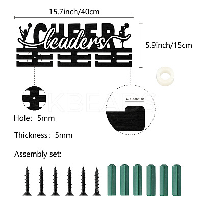 Fashion Wood Medal Hanger Holder ODIS-WH0041-158-1